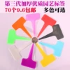Товары от 韩优伞业