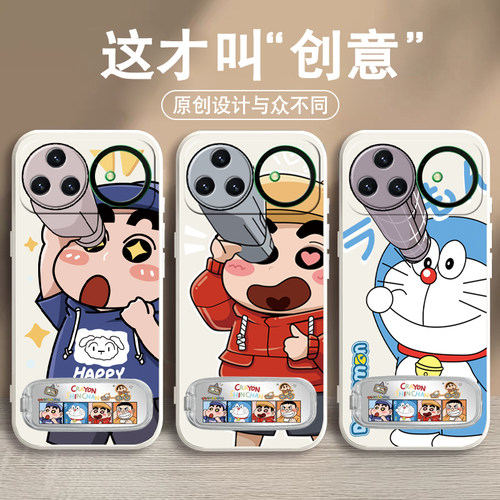 适用于华为nova15pro手机壳全包防摔nova15ultra手机壳创意卡通nova15硅胶套男女款软壳nova 15pro保护套