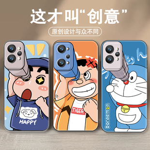 真我GT2手机壳真我gt2手机壳真我GT2pro手机壳realme真我Gt2保护套卡通男女硅胶软全包款 创意外壳5g 情侣个性