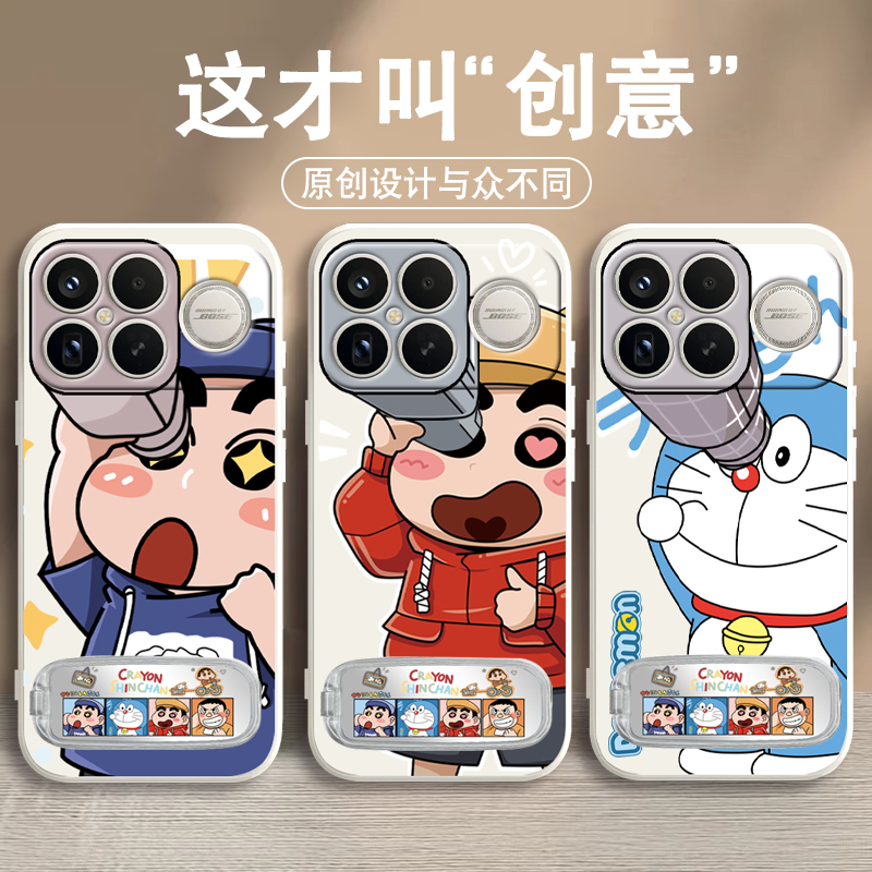 适用于红米k90手机壳全包防摔红米k90promax手机壳卡通软壳K90保护套男女款小米K90promax硅胶套软壳带支架