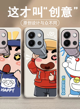 适用于一加13t手机壳全包镜头防摔1+13t保护套男女款个性创意oneplus 13t硅胶套一加13T软壳