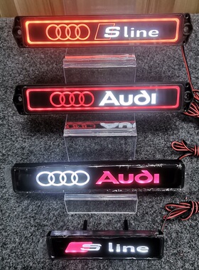 适用奥迪A4L/A6L/Q2LQ5L/A3/A5/A7/Q3/Q7中网发光车标LED灯改装