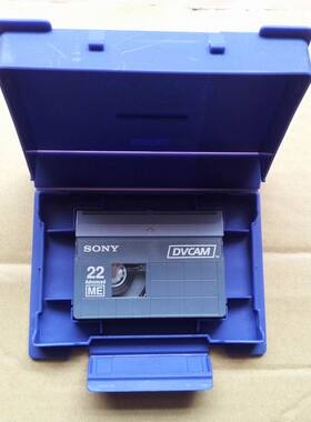 SONY DVCAM 22 迷尔DV磁带 金属磁带 进口小DV录像带 摄像带