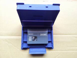 SONY DVCAM 22 迷尔DV磁带 金属磁带 进口小DV录像带 摄像带