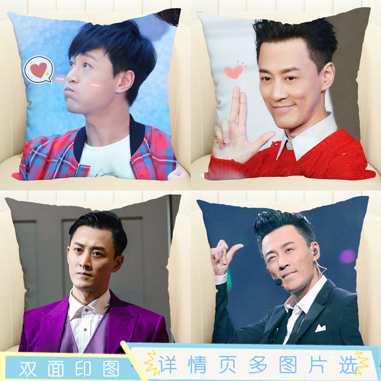 照片男朋友靠垫玩偶抱枕头