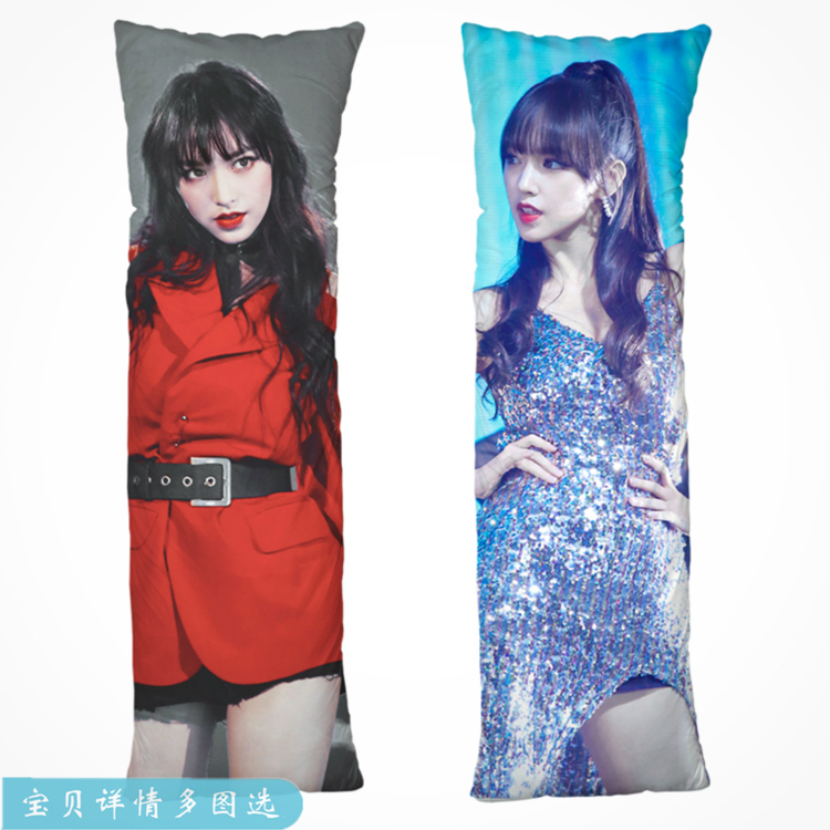 yh宇宙少女程潇diy节日礼物DIY