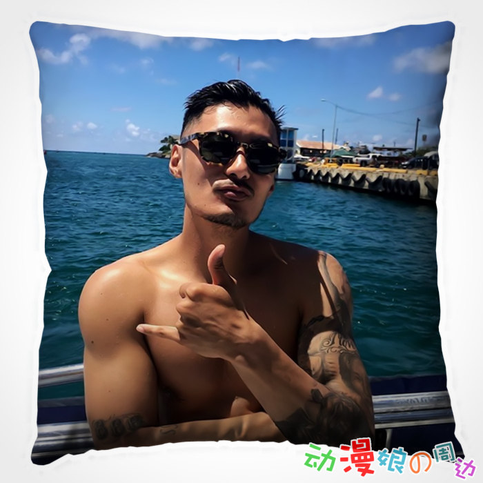 diy创意图片定做沙发靠垫抱枕头/余文乐我们相爱吧6叔周边装饰品