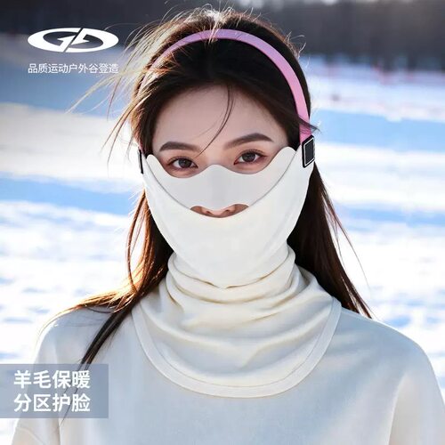 秋冬新款羊毛滑雪面罩护脸女户外运动骑行防滑保暖透气加厚DTJ66