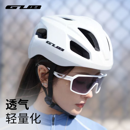 GUBD41超轻一体成型骑行头盔