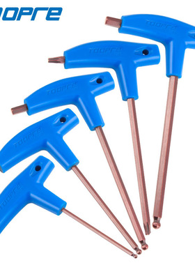 TOOPRE自行车内六角扳手套装T型S2加长手柄M4 5 6双头T25扳手工具