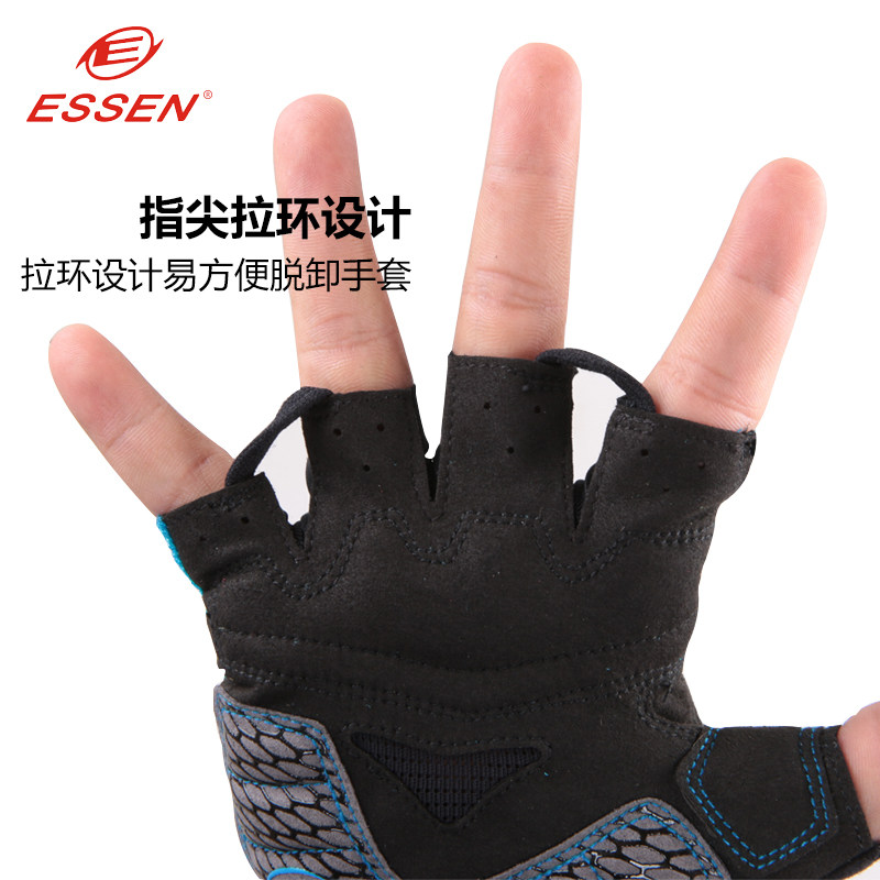 Gants pour vélo mixte ESSEN - Ref 2240874 Image 3