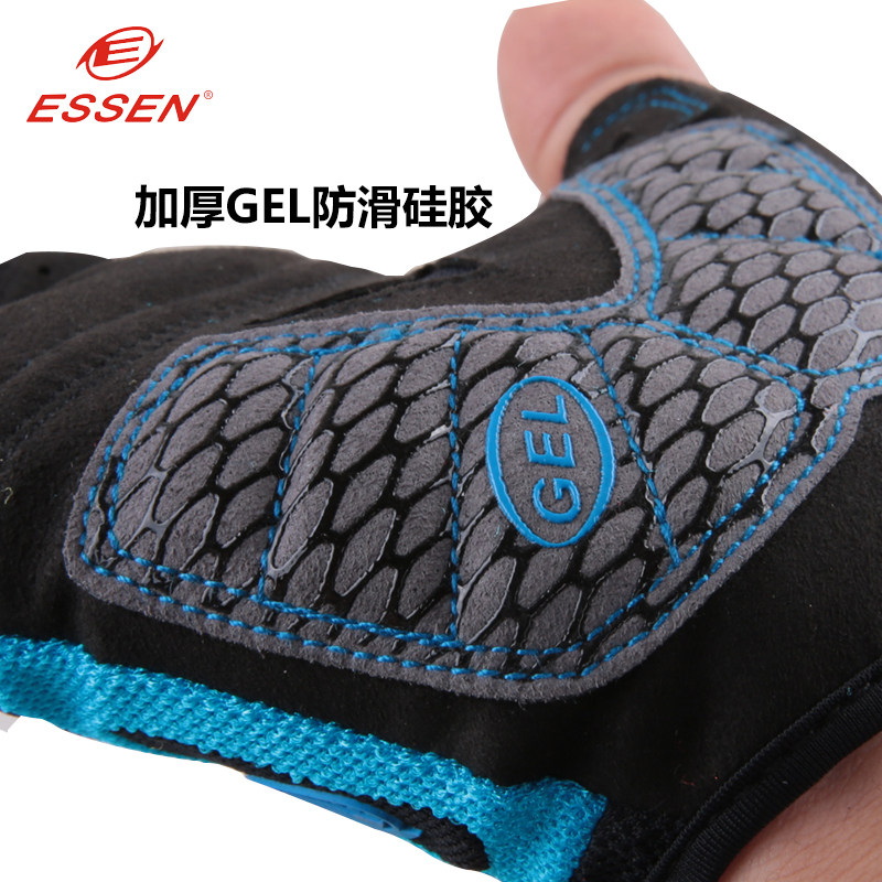 Gants pour vélo mixte ESSEN - Ref 2240874 Image 4