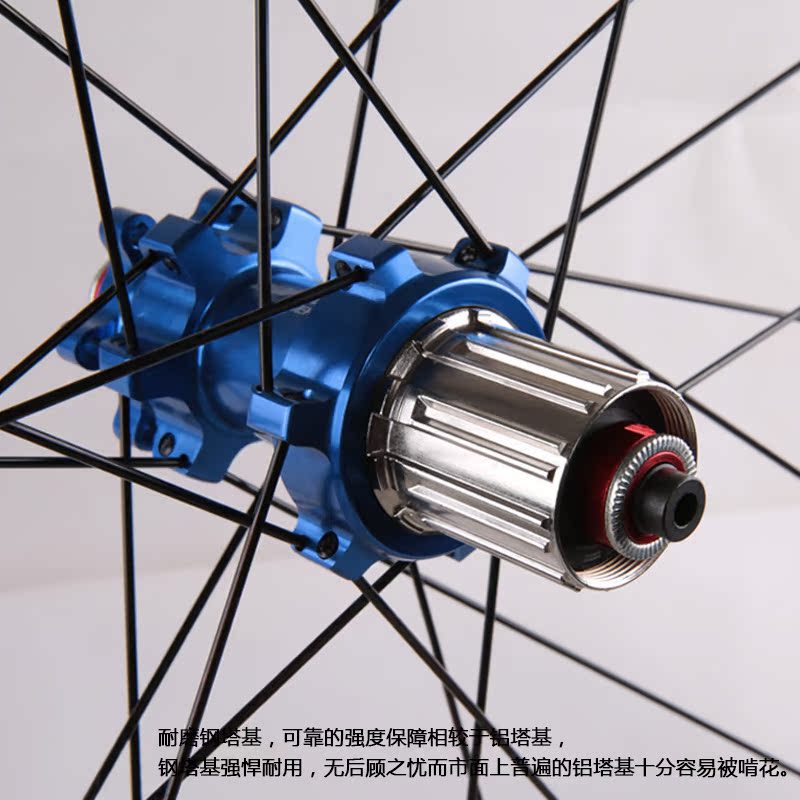 Roues de vélo Mountain Bike DEPRO 26 pouces - Ref 2361533 Image 3