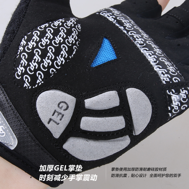 Gants pour vélo mixte JCSP - Ref 2242142 Image 4