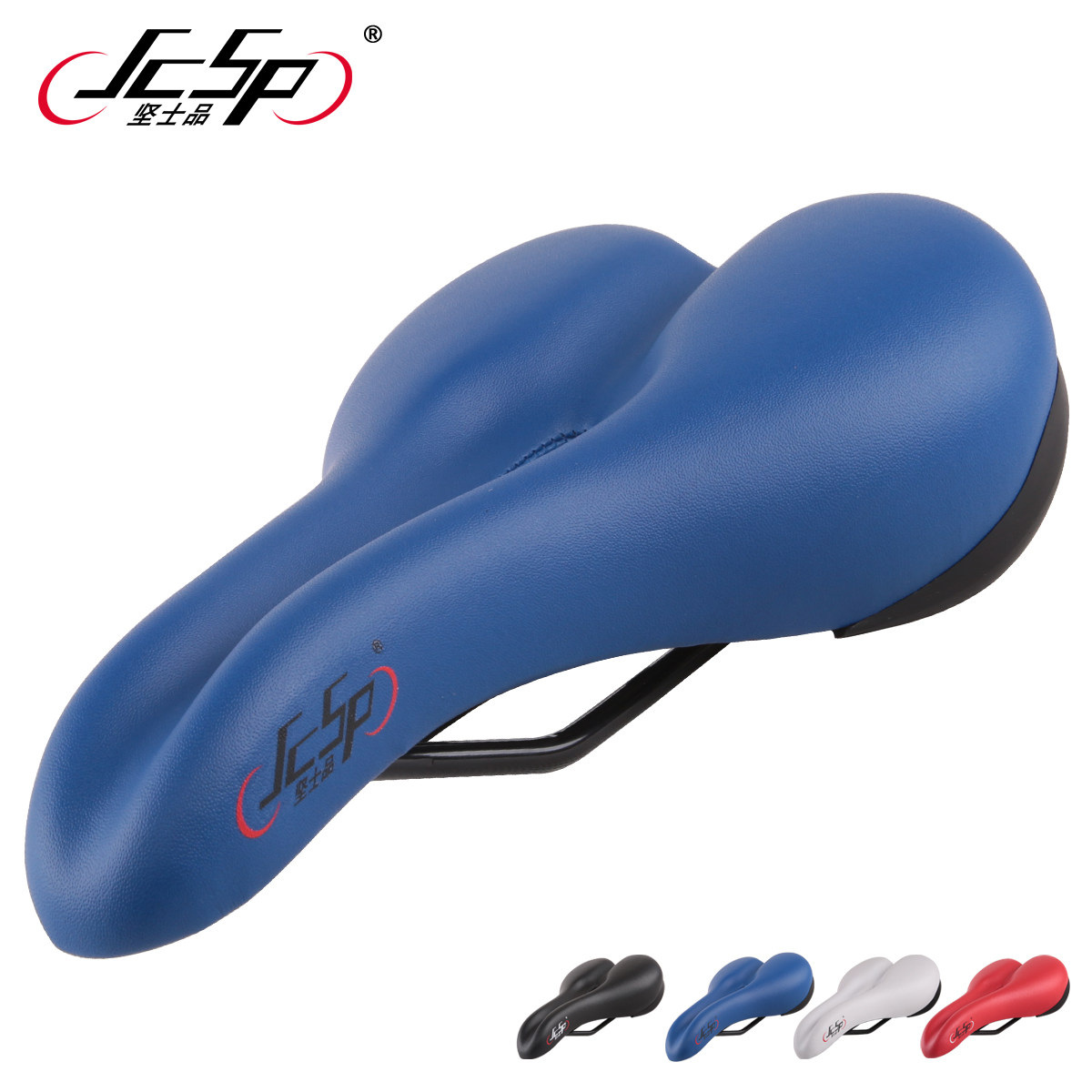Selle de vélo Mountain Bike JCSP  - Ref 2356953 Image 4
