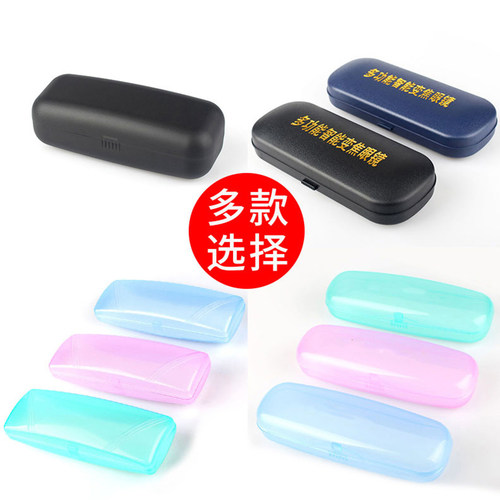 直供太阳镜光学塑料盒黑色