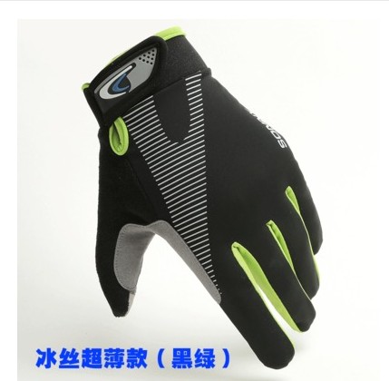 手套男骑行 春夏季运动登山全指山地车触屏薄款户外防滑骑车手套
