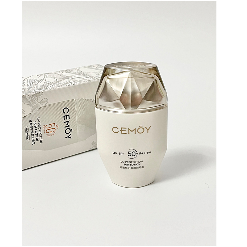 cemoy澳诗茉轻盈倍护素颜防晒乳新款学生SPF50+清爽不油腻50ml