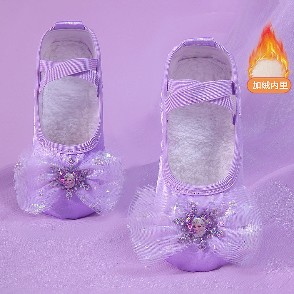 紫色艾莎秋冬加绒加绒舞蹈鞋儿童软底室内芭蕾民族形体猫爪鞋