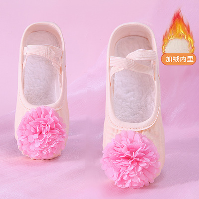 儿童舞蹈鞋女冬季加绒棉鞋软底练功跳舞鞋女童幼儿形体鞋中国芭蕾