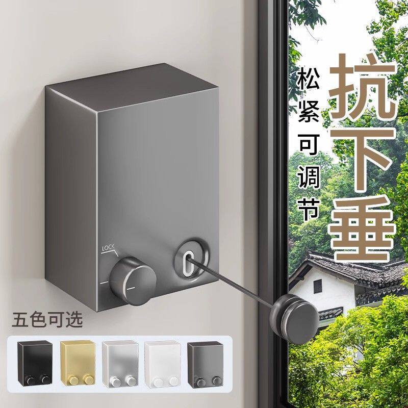 免打孔隐形晾衣绳阳台室内伸缩钢丝晾衣服神器卫生间加长晾晒绳子