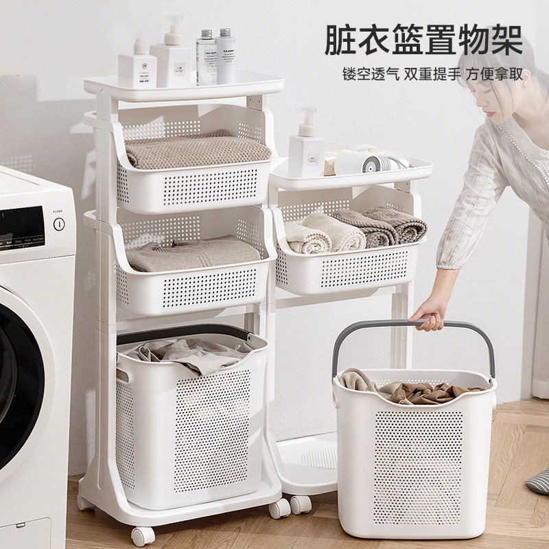 脏衣篮推车洗衣篮收纳