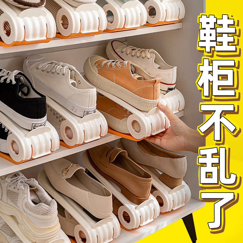 双层鞋托架可调节鞋子鞋柜收纳神器省空间折叠放鞋架分层隔板简易