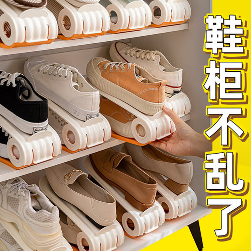 双层鞋托架可调节鞋子鞋柜收纳神器省空间折叠放鞋架分层隔板简易