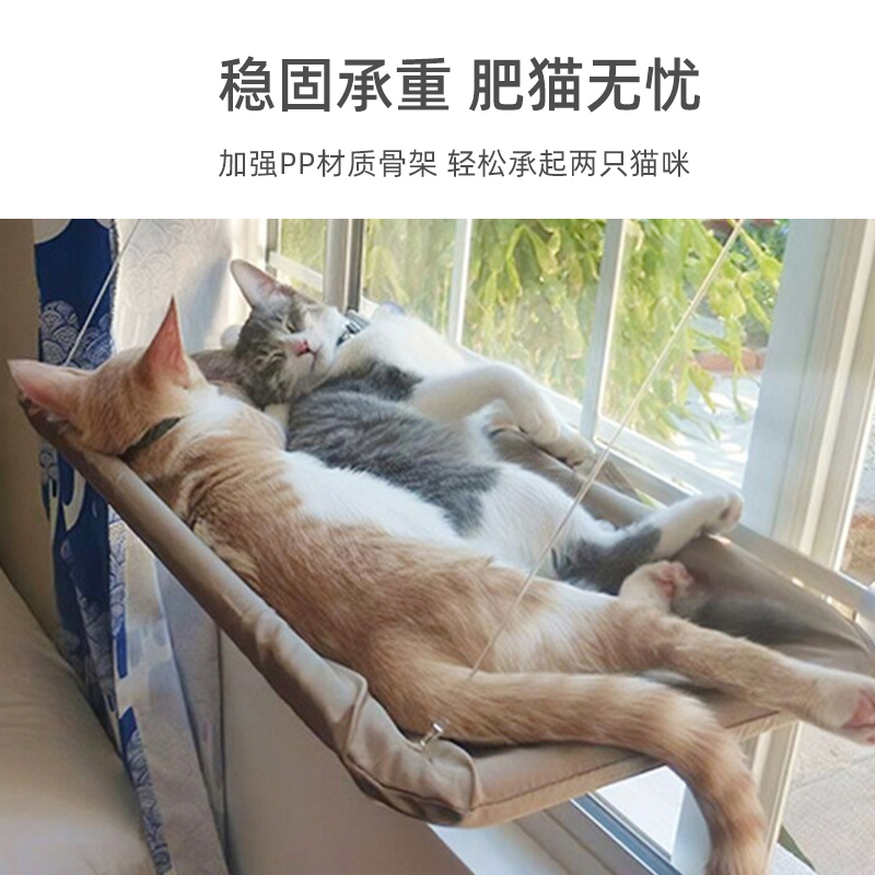 猫吊床窗户猫咪挂猫窝悬挂式吸盘窗边阳台晒太阳玻璃窗台F