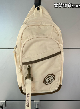 LIning/李宁新款反伍系列男女休闲情侣款款单肩斜挎包包ABDV061