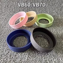 象印保温杯垫套硅胶防滑防摔杯底托VA60/VB72/83/VS950ml大号容量