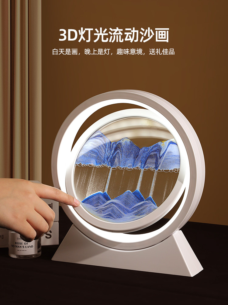 创意流沙画沙漏摆件客厅酒柜3D立体可发光轻奢家居装饰品乔迁礼物,家居饰品,装饰摆件,淘宝优惠券,粉丝福利购,淘宝优惠卷
