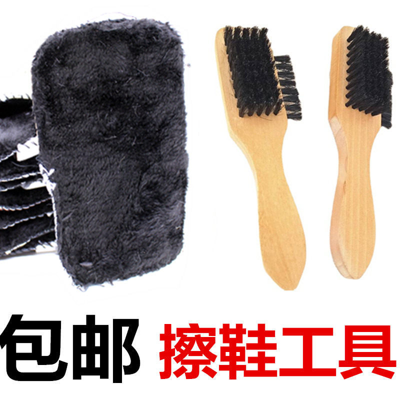 不伤鞋皮鞋刷子擦鞋纯猪鬃毛鞋油擦打鞋油刷软毛皮擦鞋布抛光手套