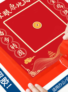 高粘度地毯专用红色单面布基胶带无痕不残留胶结婚用庆会展瓷砖
