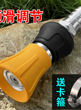 水流量雾化开花浇花浇菜喷头洒水