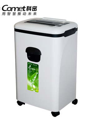 科密E508CP 碎纸机办公大功率碎光盘静音家用环保空气净化机器