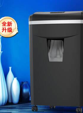 科密1625D长时间碎纸机单次16张240分钟25L可碎卡光盘订书针1625D
