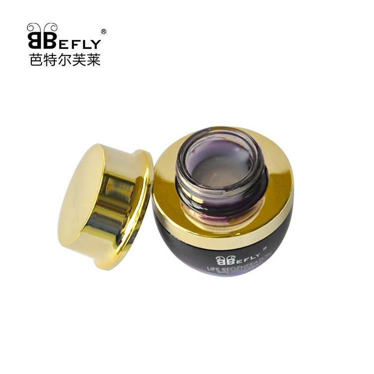 芭特尔芙莱BEFLY 全效宠肤抗衰保湿霜祛皱抗氧化锁水保湿滋润细滑