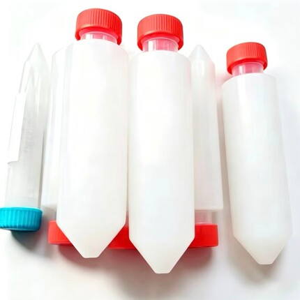 离心机适配器管套水平转角适配500ml100ml50ml15ml10ml5m离心套管