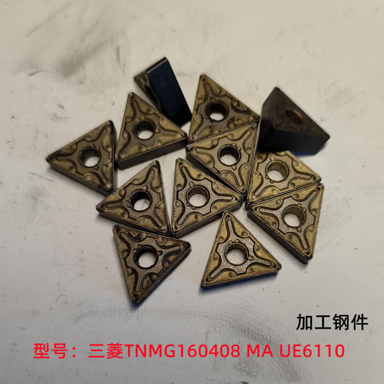 三菱数控刀片进口三角形