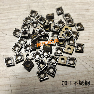 二手日本数控刀片不锈钢住友CCMT060204单面小菱形镗孔刀头ac630m