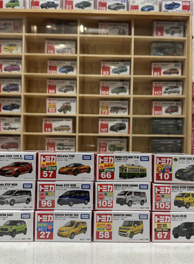 多美卡2014-2018新车贴系列绝版本田思域日产NV350商务车海拉克斯