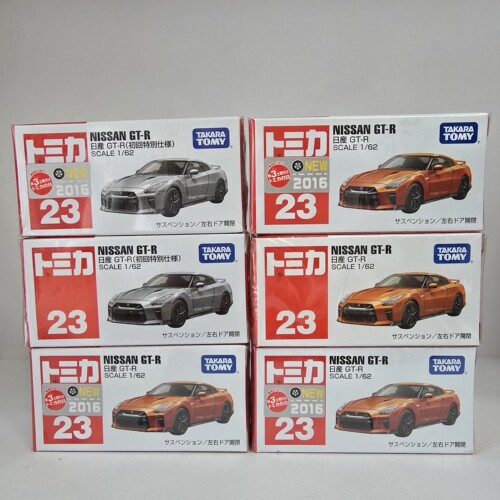 TomyNo.23NISSANGT-R