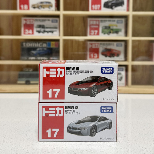tomica绝版老款宝马i8
