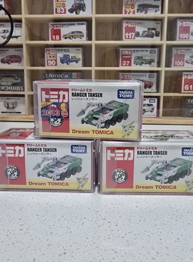 多美卡极速救援绿色救援ranger tanser