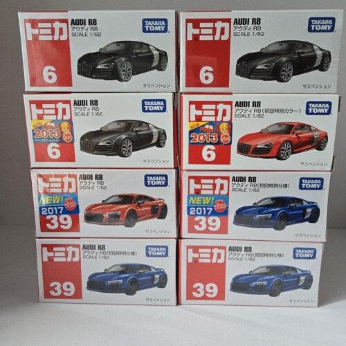 tomicaAudiR8collection