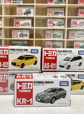 多美卡KR-1韩国现代索纳塔 KR-02菲斯