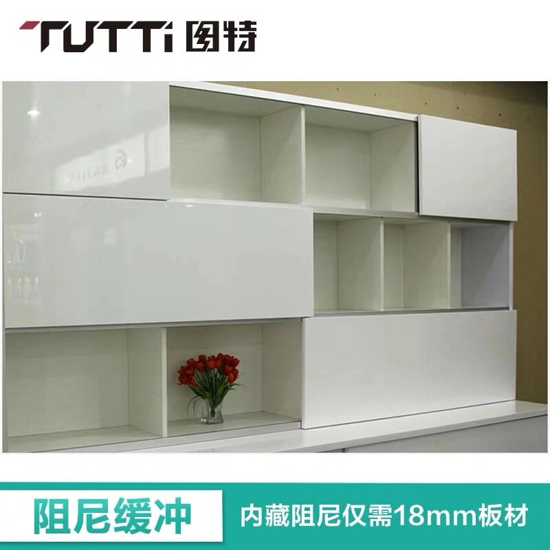 【免开槽外挂】欧派克tutti图特装饰移门移门五金导轨趟门t310