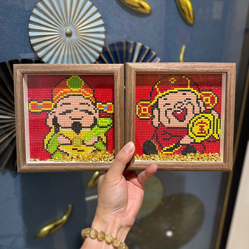 财神恭喜发财钻石画摆台带框