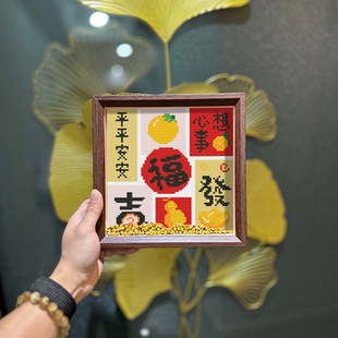 钻石画高级感2025新款 真玻璃框 5d钻石绣暴富手工diy砖石水晶贴画